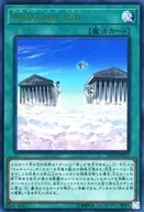 card_3659_
