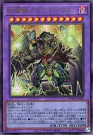 card_424