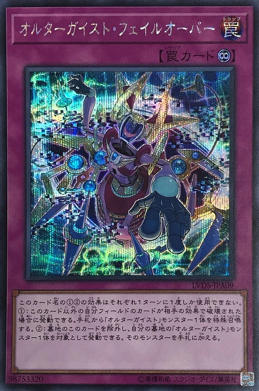 card_3660_