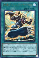 card_3662_series_8390_rarity_7_