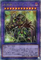 card_424