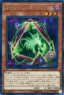 card_3665_