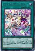card_3666_series_8390_rarity_5_