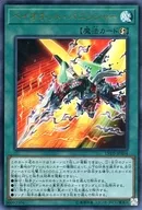 card_3668_series_8390_rarity_7_