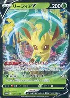 card_42326
