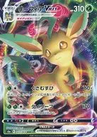 card_42327