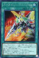 card_3668_