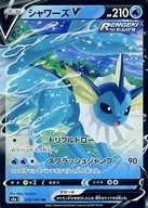 card_42339