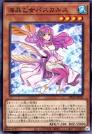 card_3669_
