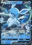 card_42348