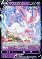 card_42364