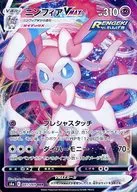card_42365