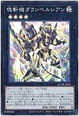 card_3670_