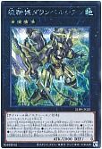 card_3670