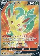 card_42326