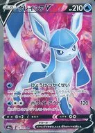card_42348