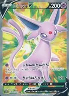 card_42359