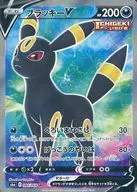 card_42371