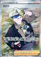card_42391