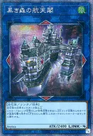 card_3671_series_8297_rarity_1021_