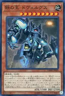 card_3676_