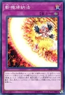 card_3679_
