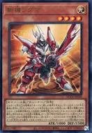 card_3681_series_2798_rarity_7_