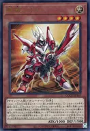 card_3681_series_2798_rarity_77_