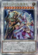 card_427