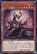card_429