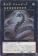 card_3696_