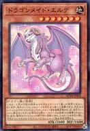 card_3697_series_576_rarity_3_