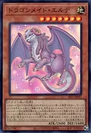 card_3697_series_3238_rarity_3_