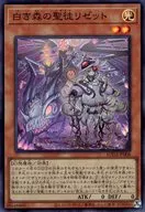card_431