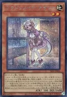 card_3699_series_3238_rarity_5_