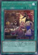 card_3700