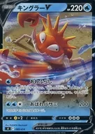 card_43296_