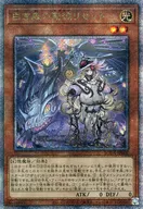 card_431