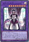 card_3703_series_2361_rarity_3_