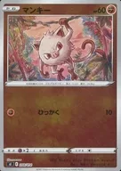 card_23904_series_61354_rarity_95225_