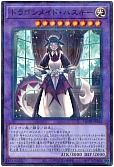 card_3703_