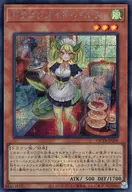 card_3704_series_576_rarity_5_