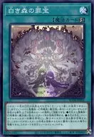 card_432