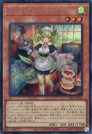 card_3704_series_3238_rarity_5_