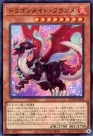 card_3706_series_576_rarity_3_