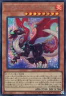 card_3706_series_3238_rarity_5_