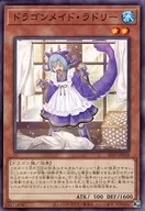 card_3707