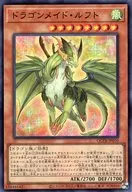 card_3709_series_576_rarity_3_