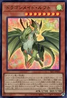 card_3709_series_3238_rarity_3_