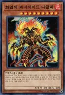 card_3711_